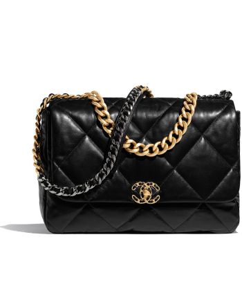 Chanel Flap Bag AS1161